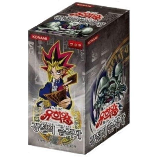 韓国版 遊戯王 Metal Raiders BOX[外箱に凹みあり] - メルカリ