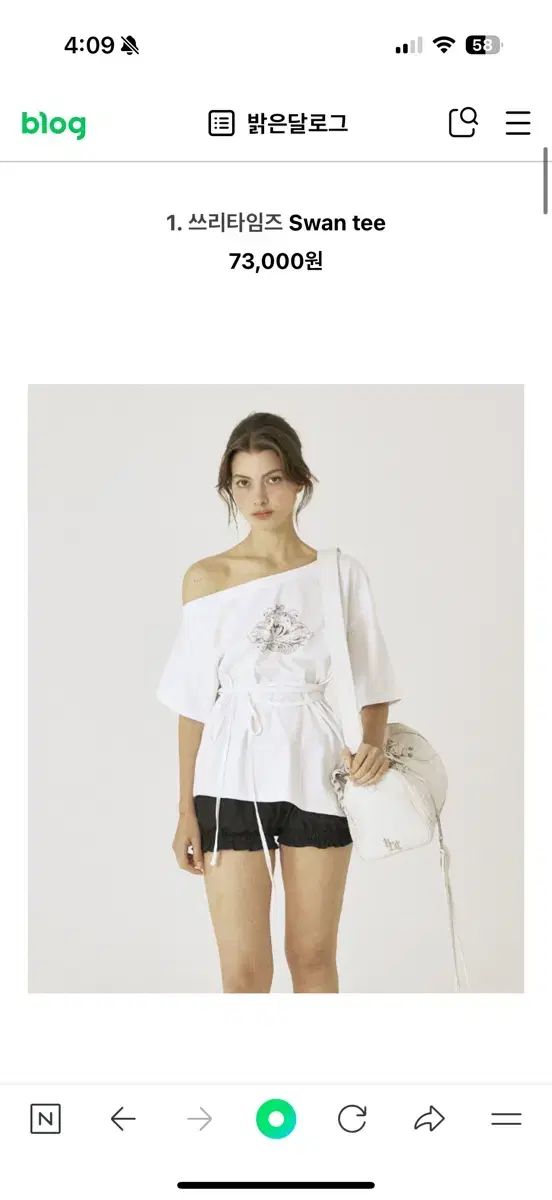 threetimes(スリータイムズ) スワンティ swan tee スモール