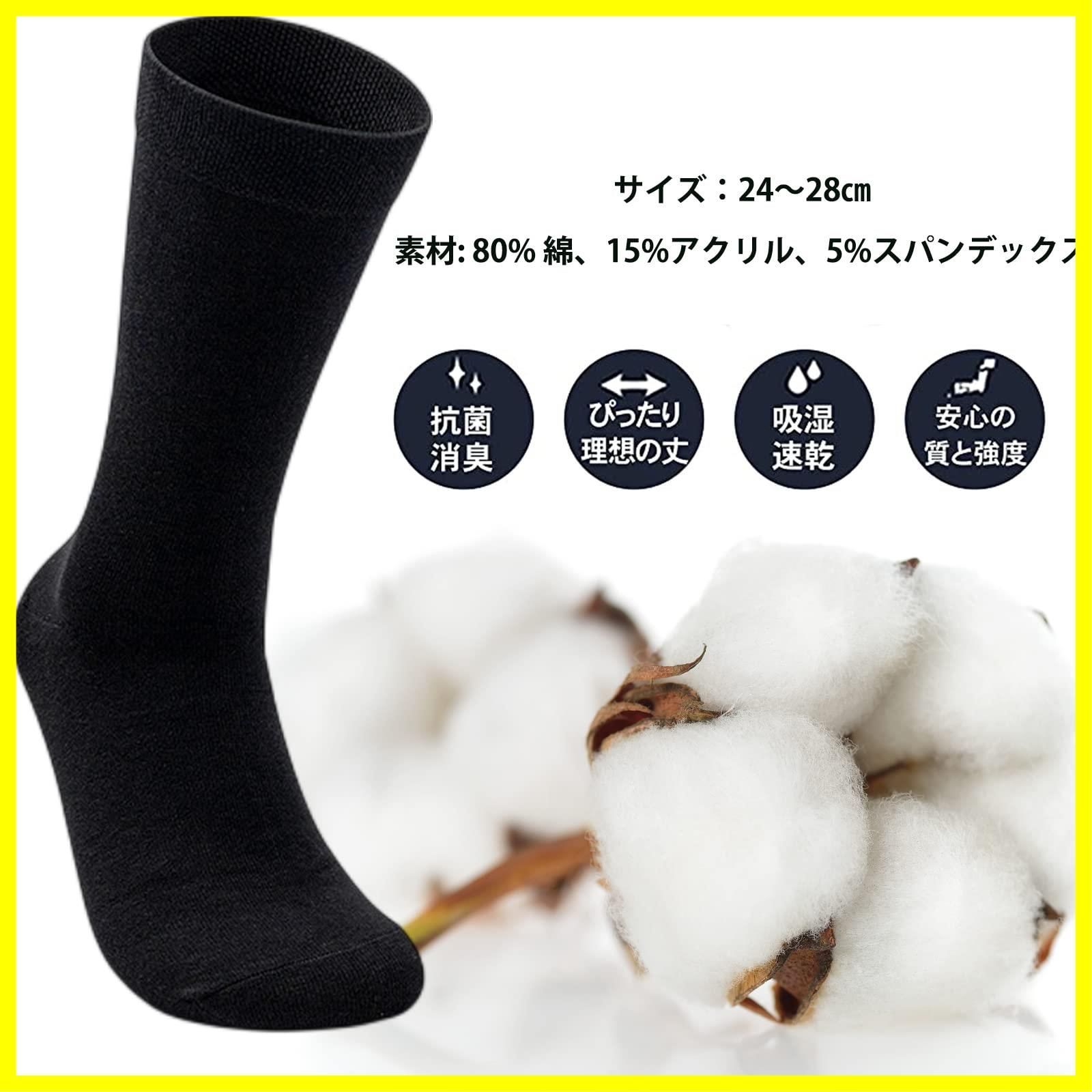 Die愛用 今井寿着kiryuyrik Deer LeatherArmBand 奇才レフティ”の異名