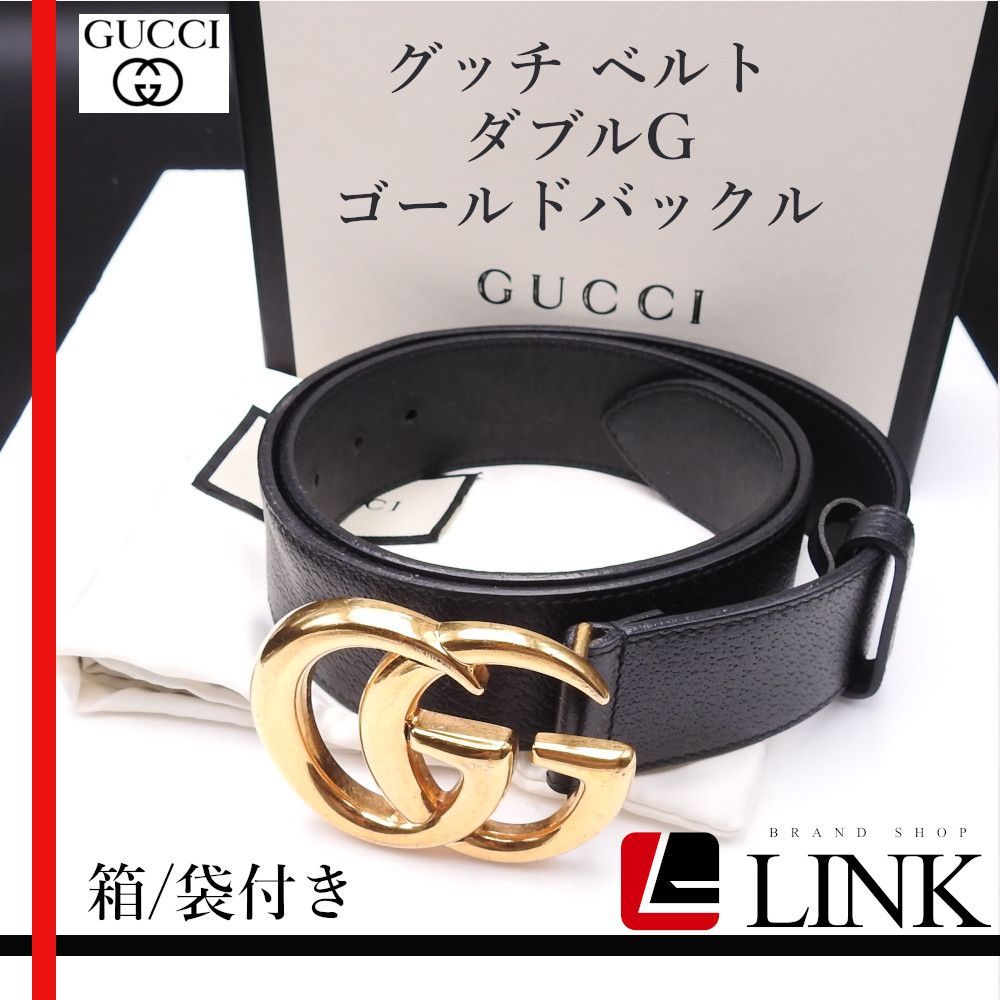 GUCCI グッチ　ダブルバックルGベルト　ゴールド GUCCI グッチ ベルト ダブルG ゴールドバックル 全長103cm ブラック