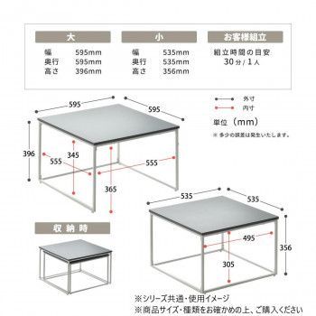 ダークグレー