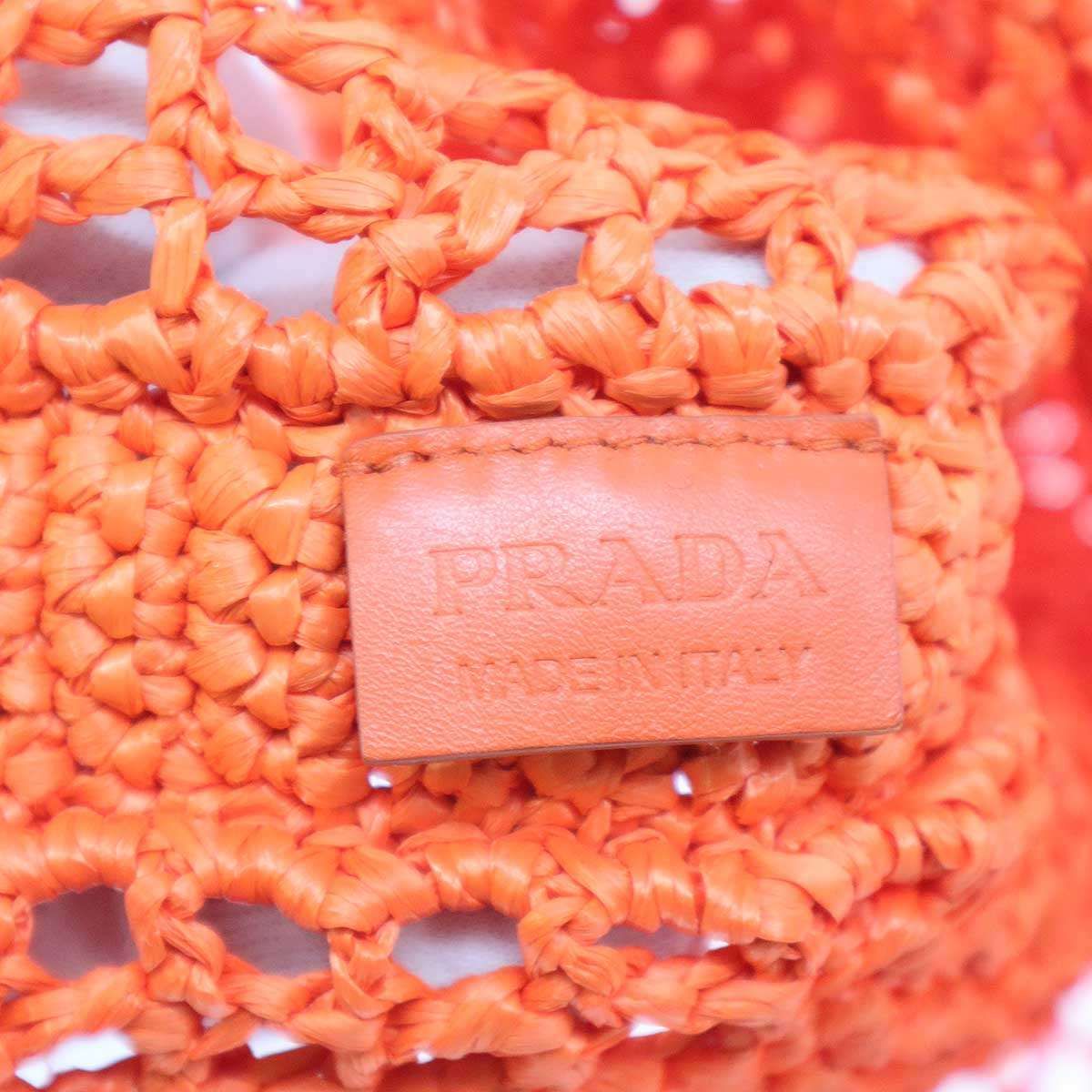 PRADA プラダ クロシェ ラフィアトートバッグ オレンジ - メルカリ 