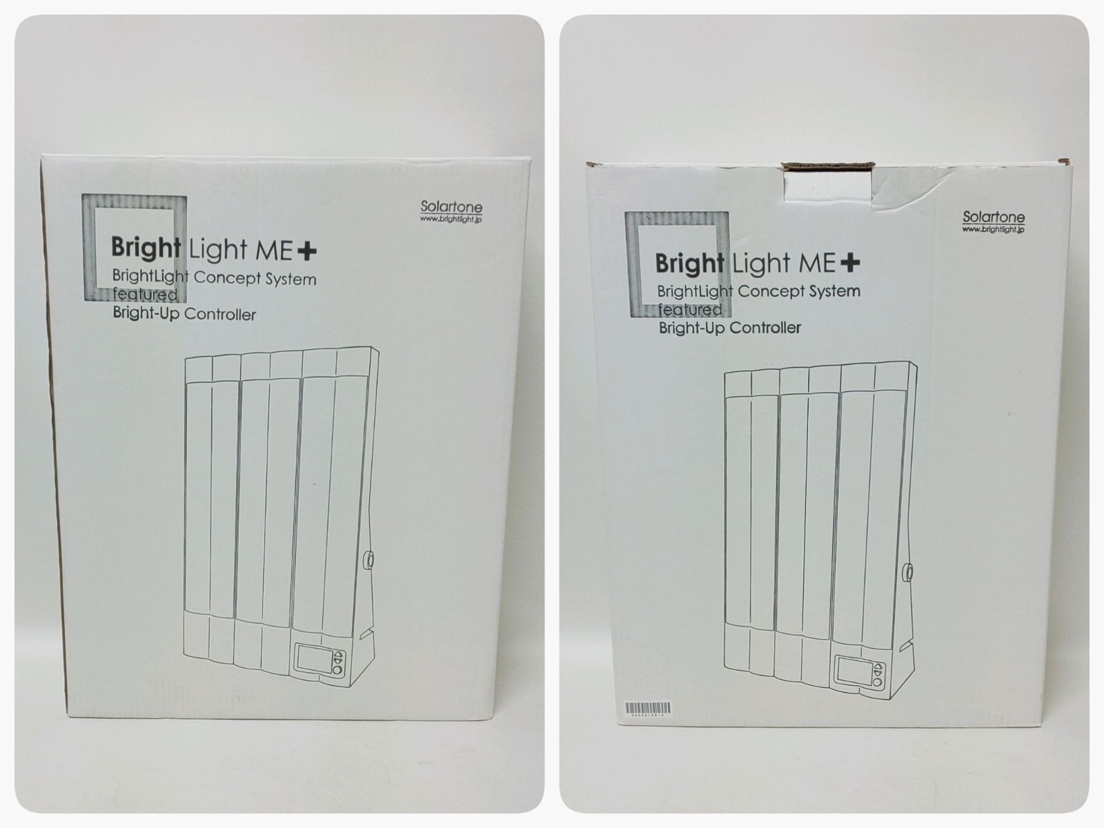 中古品】 ブライトライトME＋ 高照度照明 ソーラートーン株式会社