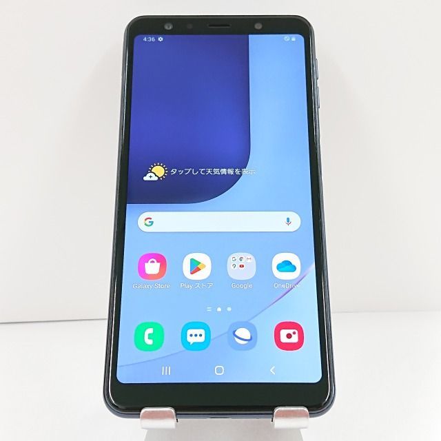 Galaxy A7 SM-A750C Rakuten ブラック 送料無料 本体 c09328