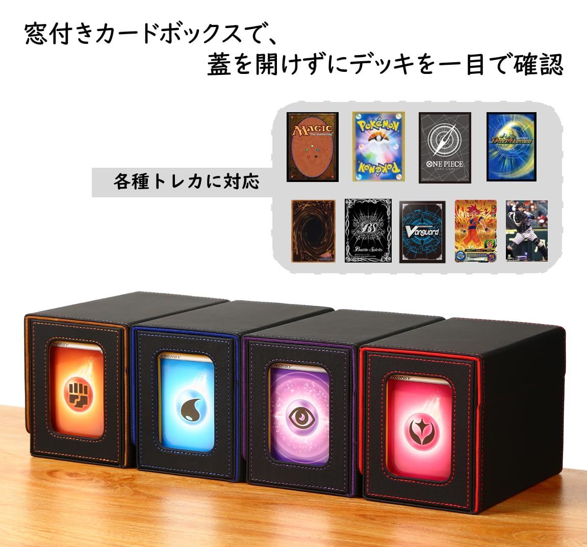 数量限定】遊戯王 仕切り板2つとマグネットローダー１つ付き「MTG ポケモン 200枚収納 デュエマ ダイス入れ 各種 カードディスプレイウィンドウ  カードゲーム トレカケース BOX デッキケース 」スリーブ対応 Venssu (黒内装青) - メルカリ