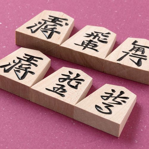彫駒 天童の職人による手彫り将棋駒
