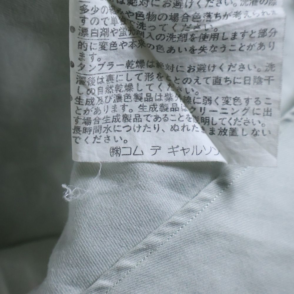 COMME des GARCONS HOMME (コムデギャルソンオム) 93AW 田中期 田中
