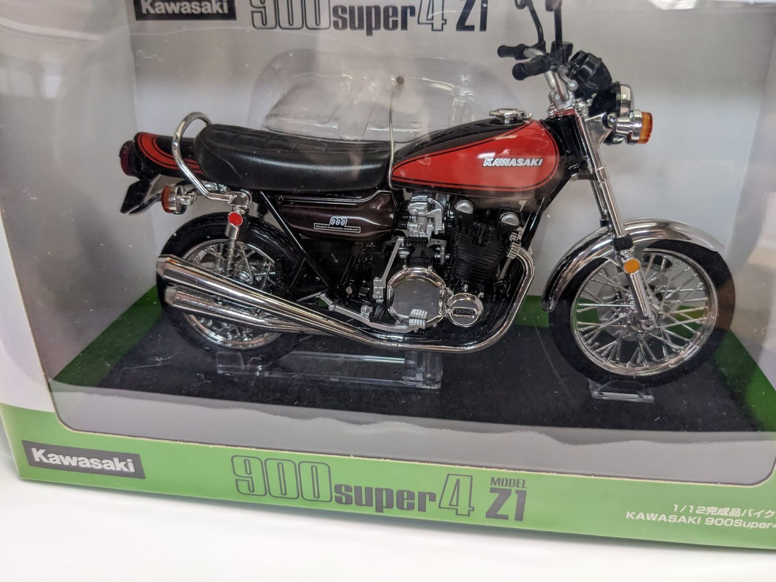 1/12 完成品バイクシリーズ カワサキ 900super4 (Z1) ファイアーボール