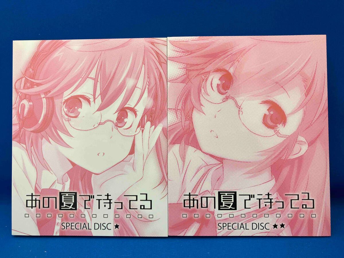 Blu-ray Disc