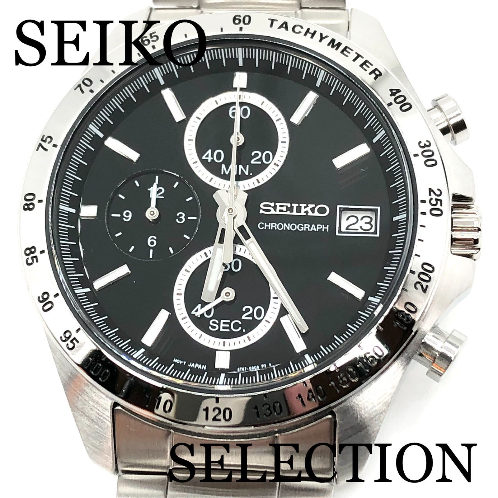 新品正規品『SEIKO SELECTION』セイコー セレクション クロノグラフ ...