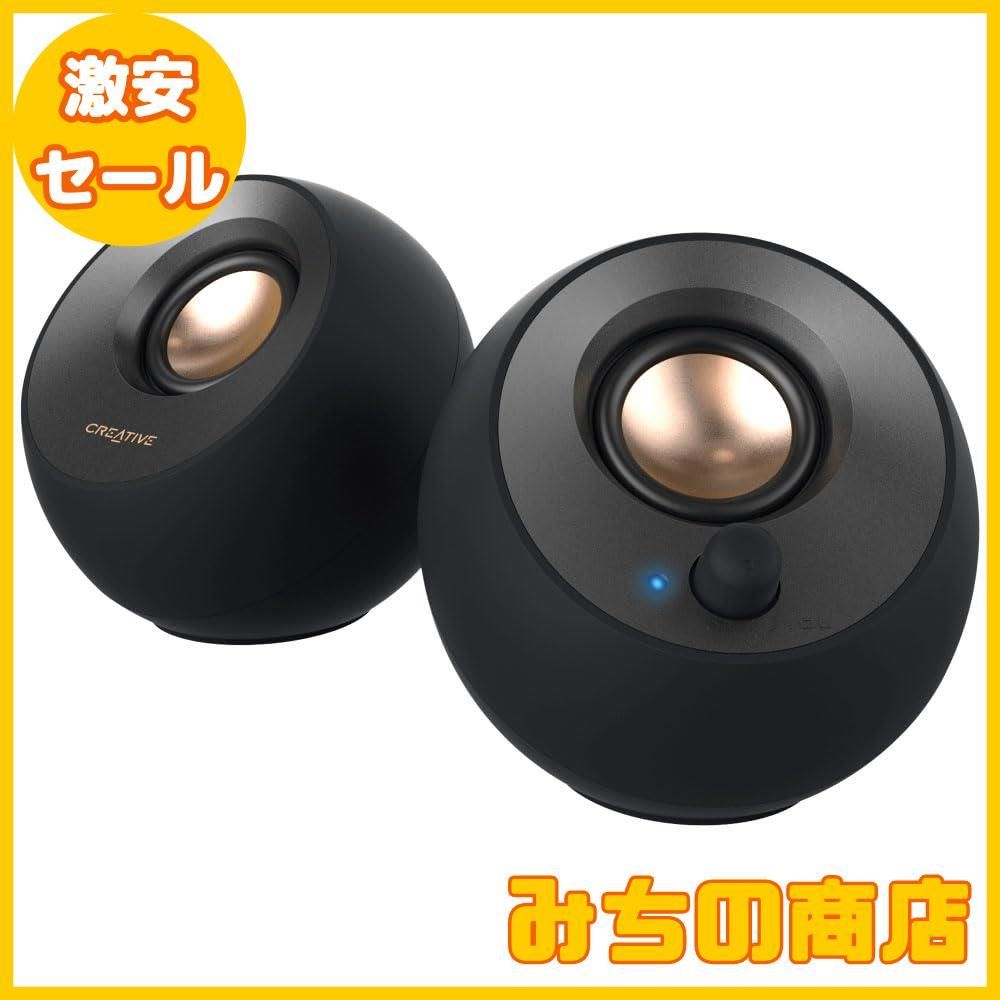 数量限定】Creative Pebble V2 USB Type-C給電採用アクティブ