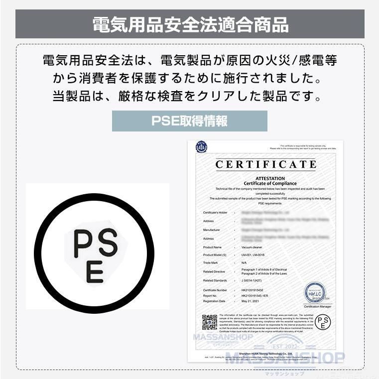 照明器具 天井照明
