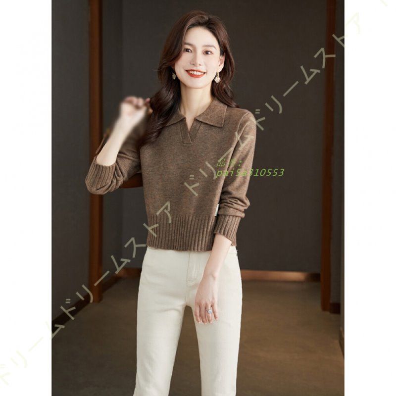 セーター タートルネック