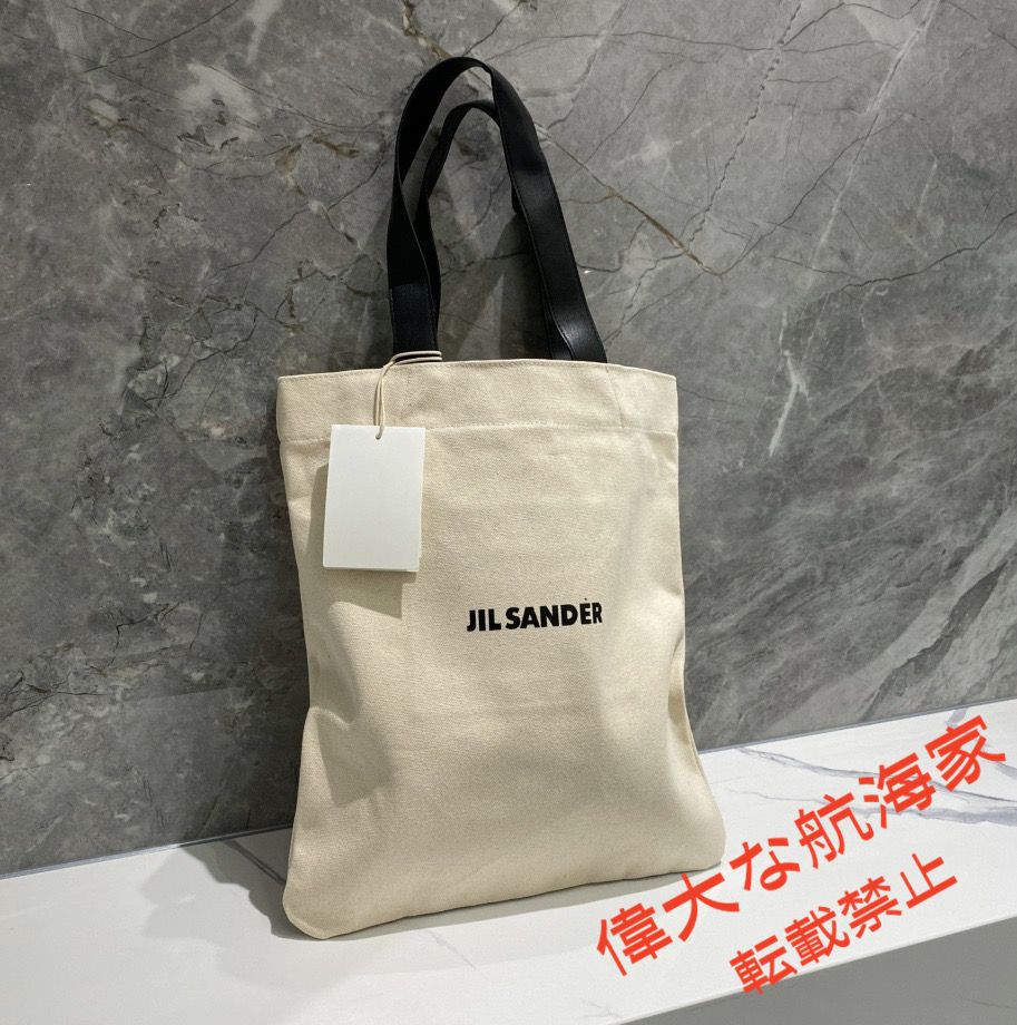 新品、未使用 ジルサンダー JIL SANDER ホワイト キャンバストートバッグ ショルダーバッグ - メルカリ