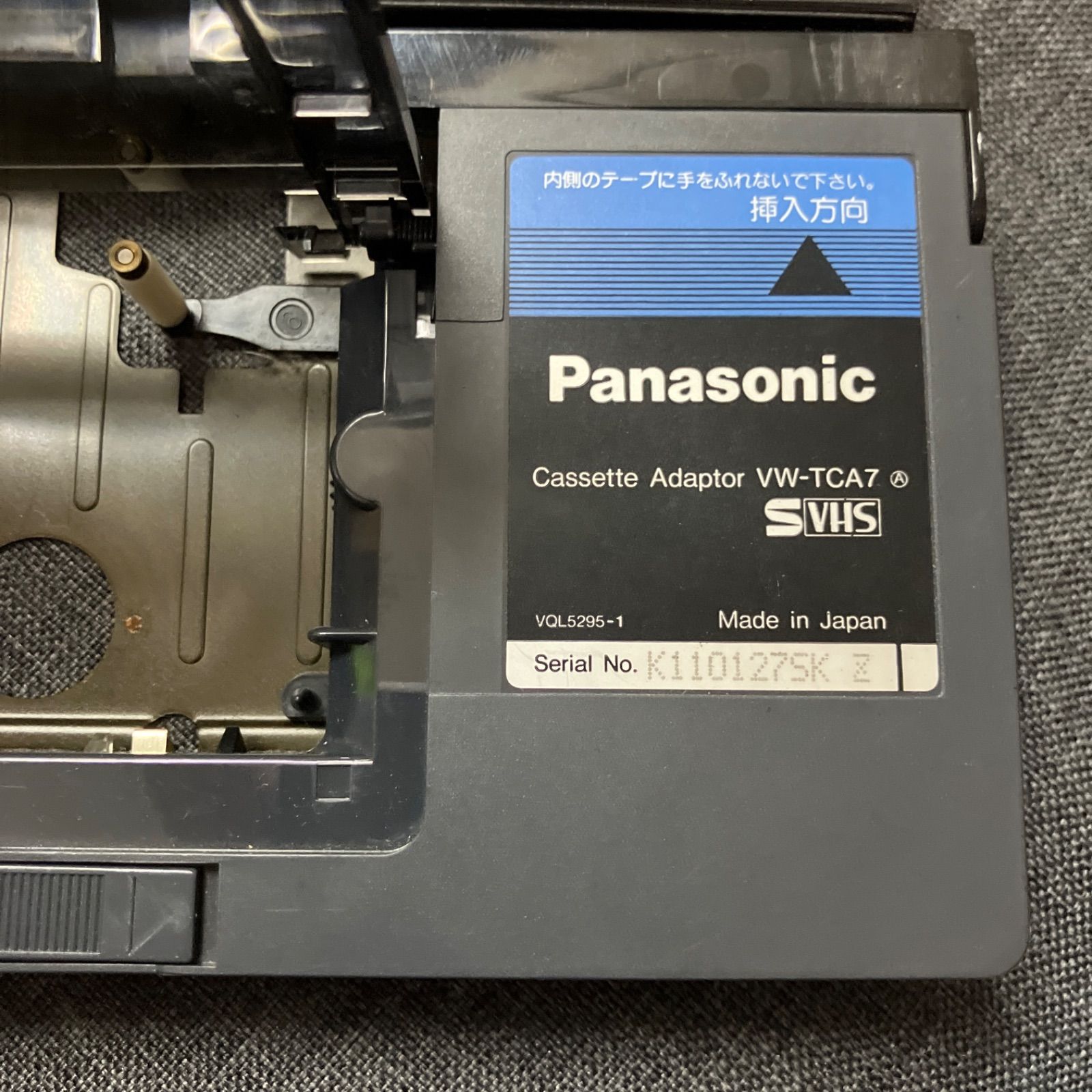 概要 VHSカセットアダプター VW-TCA7 | 消耗品・別売品