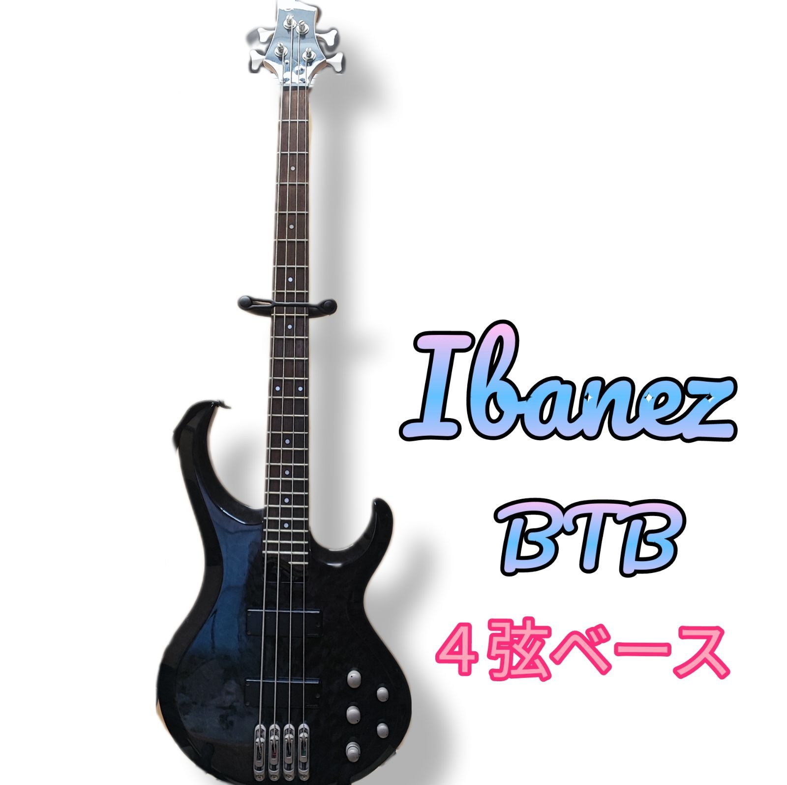 大人気商品 アイバニーズ BTB400QM アクティブ ベース - 通販 - www