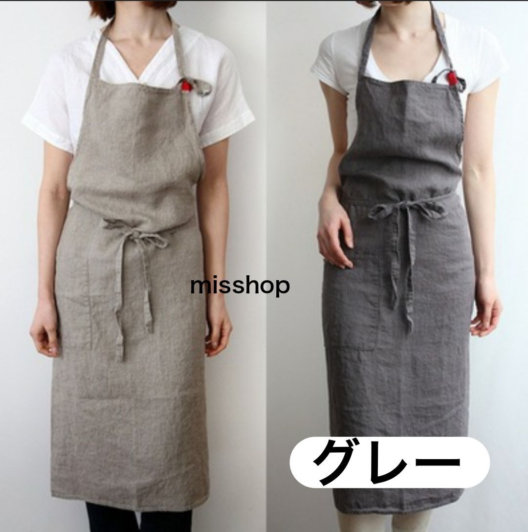 栗原はるみ リネン ベージュエプロン 2ポケット 未使用 栗原はるみ