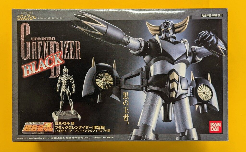 超合金魂 GX04B ブラックグレンダイザー　ジャンク品 超合金魂 GX04B ブラックグレンダイザー ジャンク品 超合金魂 GX