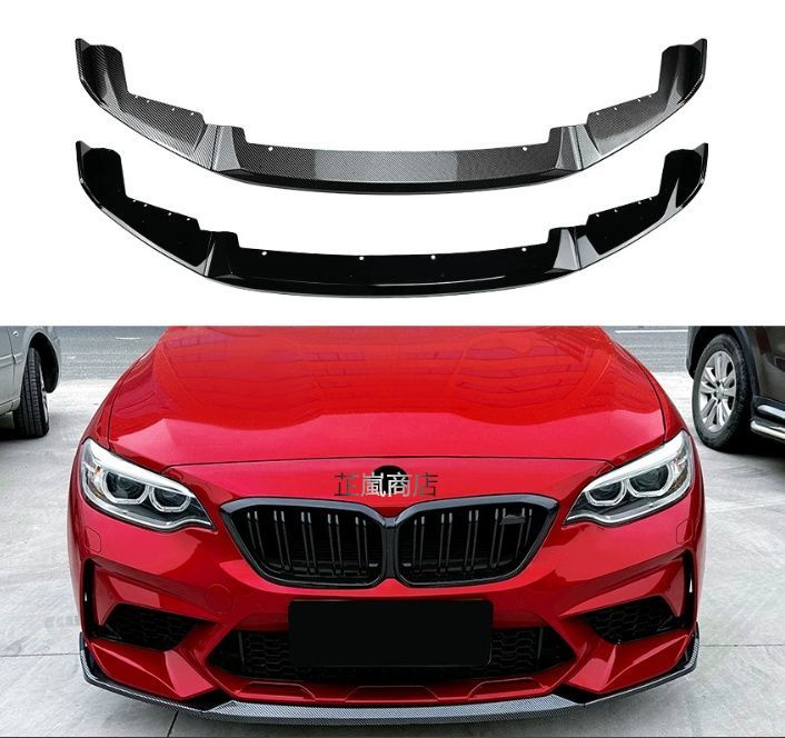 商品詳細 ●状態 画像参照 商品名 BMW フロンドバンパー リップスポイラー 材質 ブラック 数量 １台分 対応車種 BMW F87 M2 2016-2021