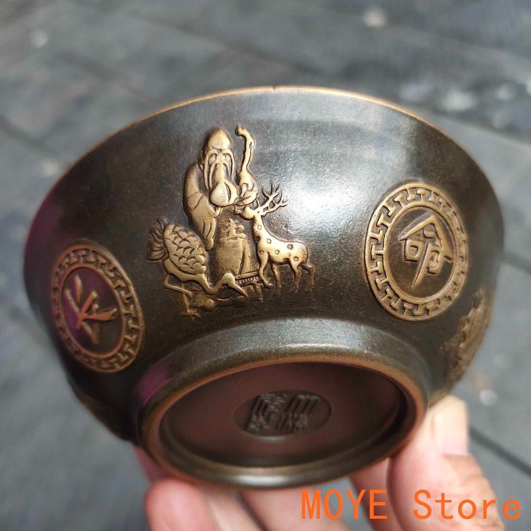 銅器 金長命富貴碗 茶道具 香道具装飾品 工芸品 置物
