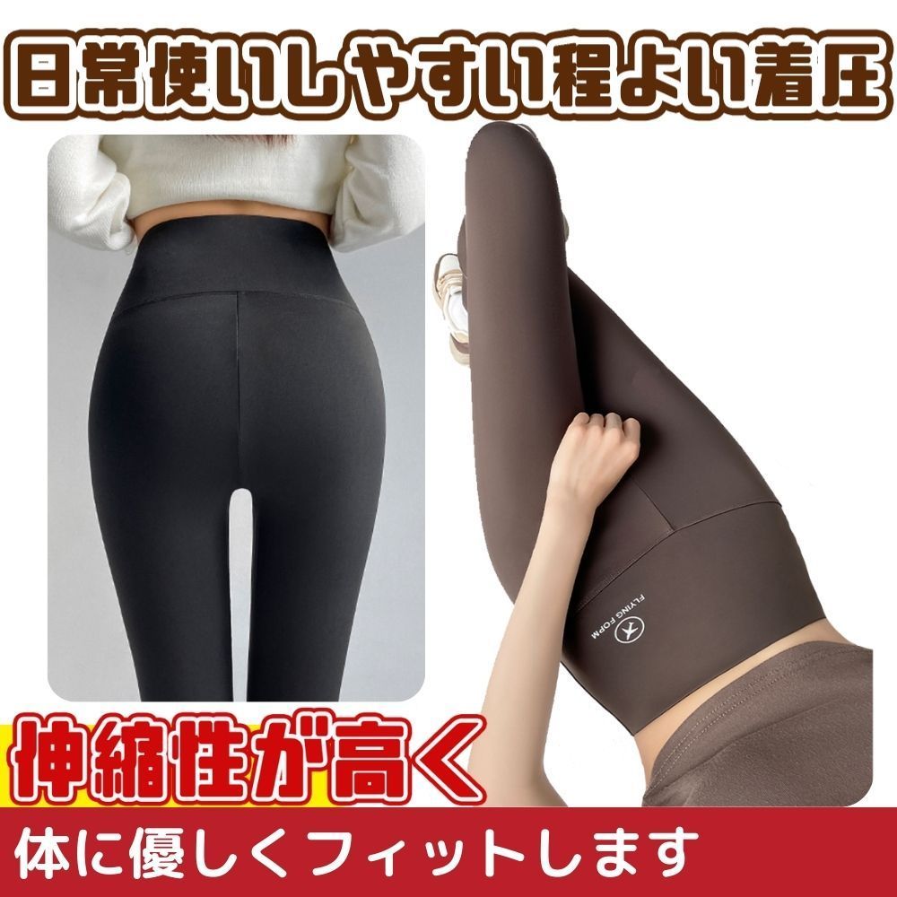 レギンス パンツ 黒 スパッツ レディース 裏起毛 レギンス 部屋着 厚手 スパッツ タイツ 裏起毛タイツ 毛布  大きいサイズ ストレッチ カジュアルパンツ 超厚手 厚手 デニム フェイク 肌色 極厚 ベージュ ホワイト 裏ボア 120 140 ルームパンツ