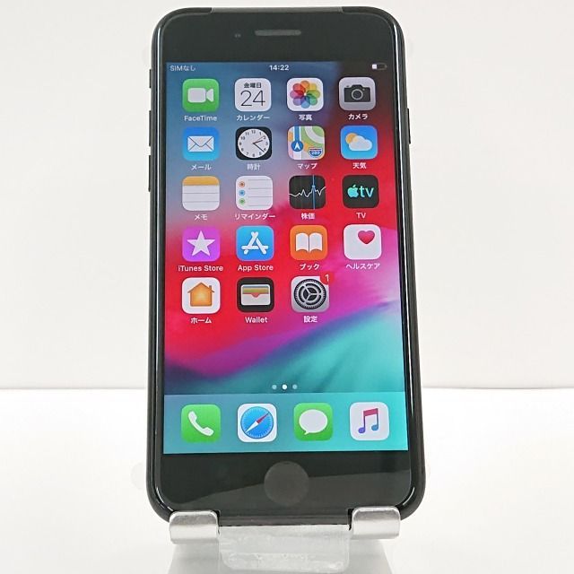 iPhone7 32GB ドコモ iPhone7 32GB docomo ブラック トップ 送料無料 本体 c00762 楽天市場