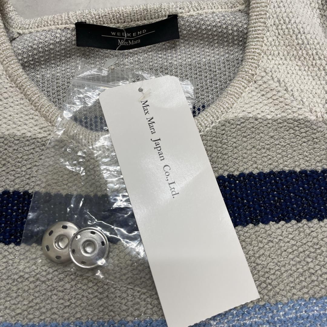 WEEKEND マックスマーラ