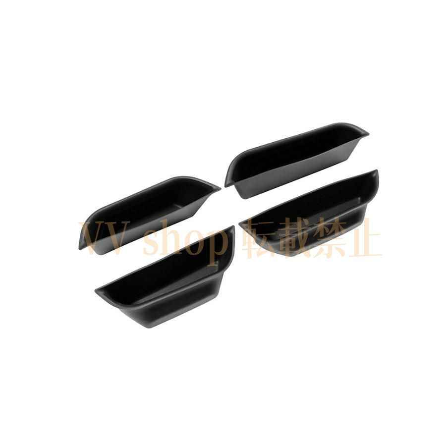 新型 ランドクルーザー 250 パーツ ドアポケットトレイ ドアポケット