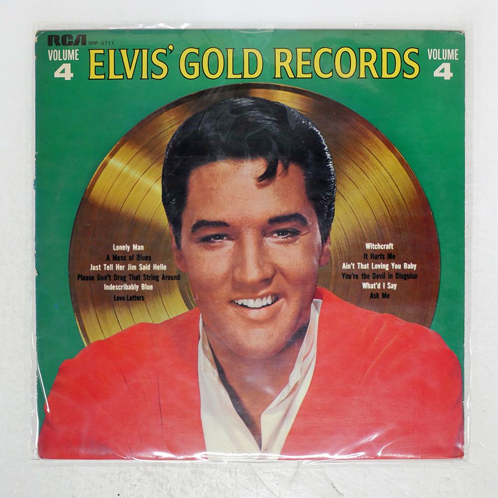 国内盤 ELVIS PRESLEY/ELVIS' GOLD RECORDS - VOLUME 4/VICTOR
