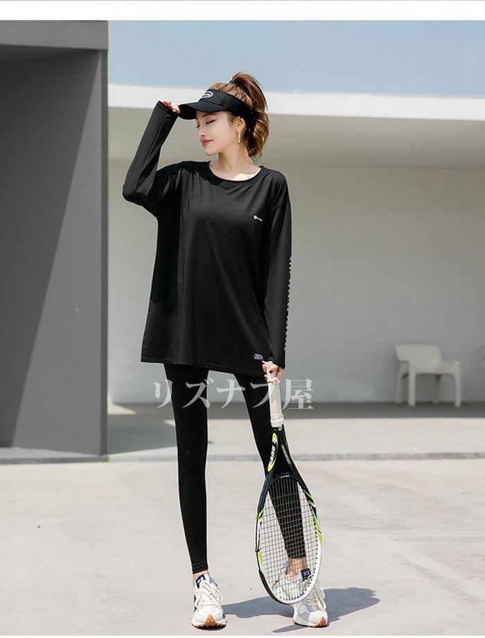 ! スポーツウェア レディース 2点セット 上下セット Ｔシャツ パーカー スポーツパーカー パンツ ヨガウェア 長袖 ジャージ カジュアル ヨガ フィットネス 美脚レギンス ストレッチ 着圧レギンス 吸汗 吸湿 速乾性 yunban497