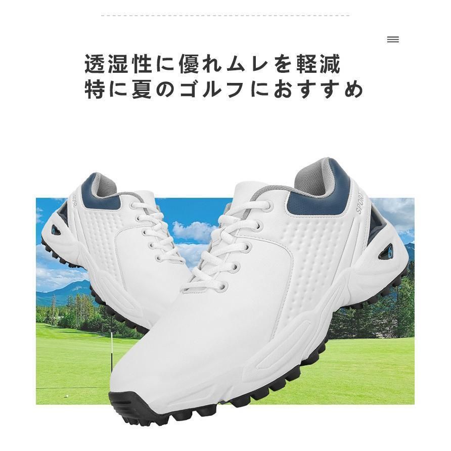 白 黒