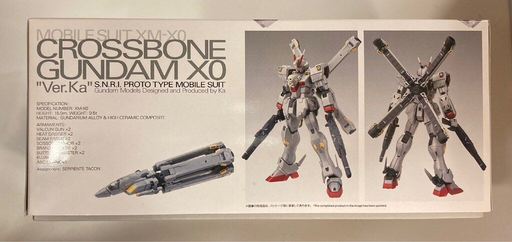 機動戦士クロスボーン ガンダム