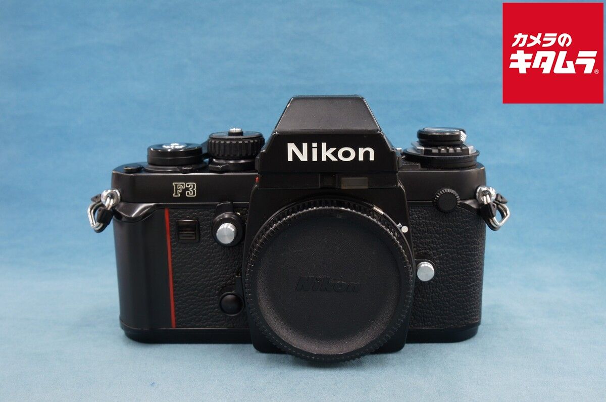 品 ニコン F3