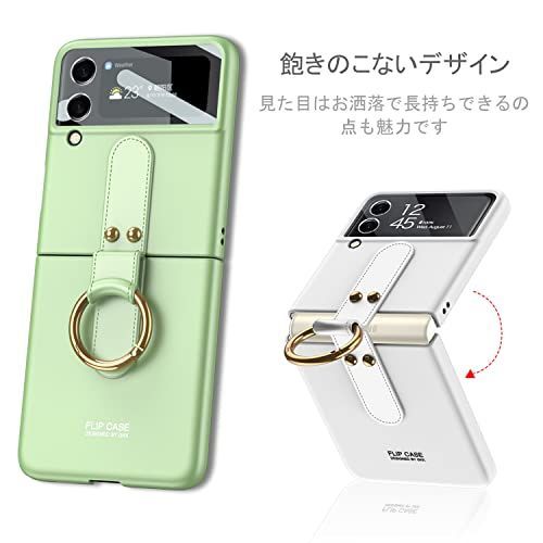 セール Galaxy Z Flip4 ケース リング Sa ・ ブラック 368 | jarwan.com