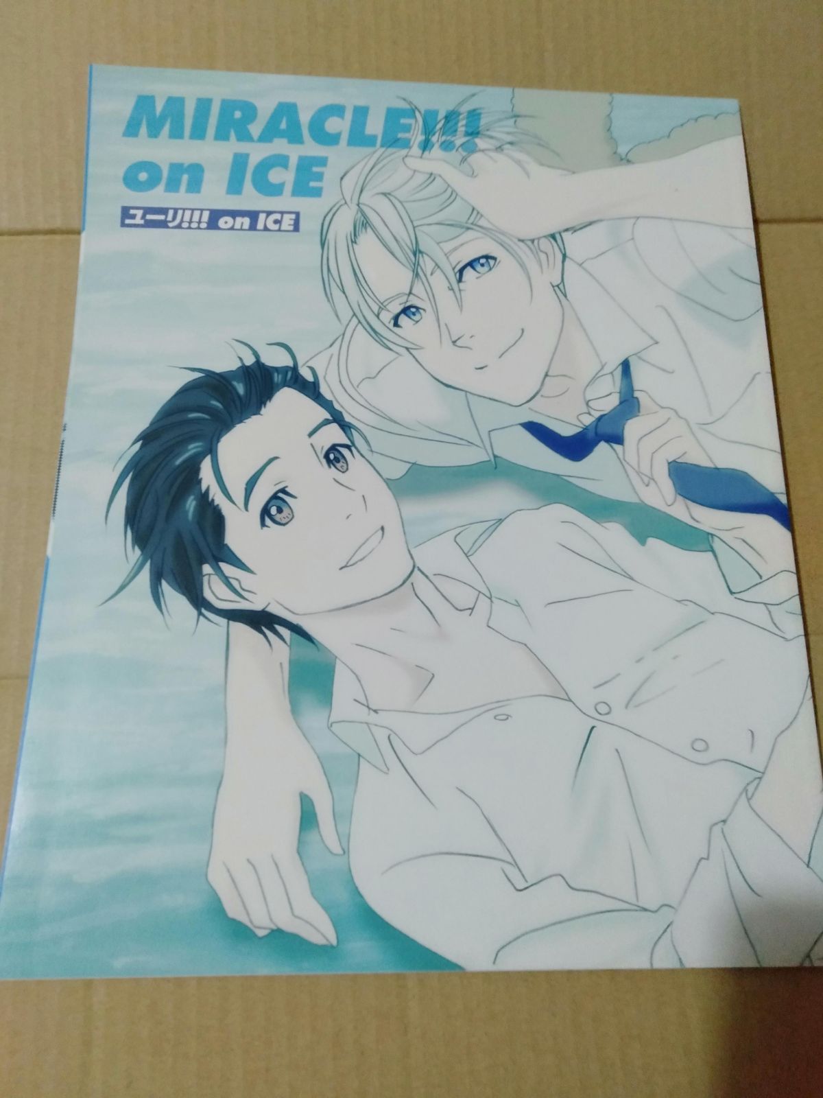 付録冊子】ユーリ!!! on ICE MIRACLE!!! on ICE - メルカリ