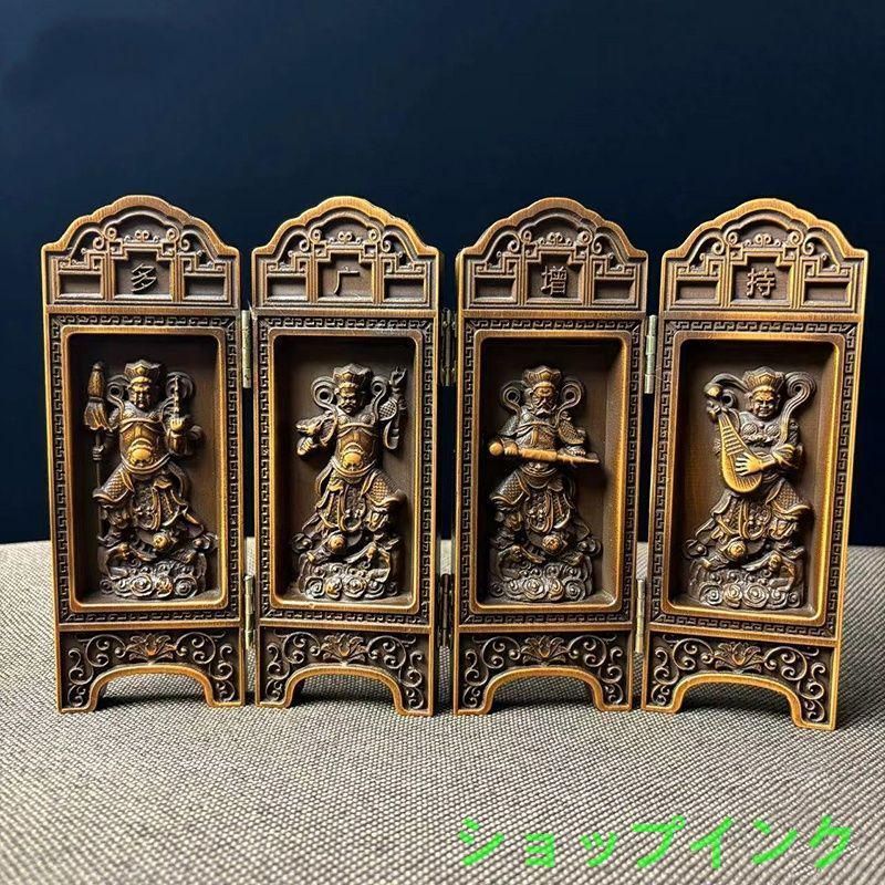 高級天然木彫り 置物 開運 仏像 四天王屏風 風水 置物 高級天然木彫り 置物 開運 仏像 四天王屏風 風水 置物 - メルカリ