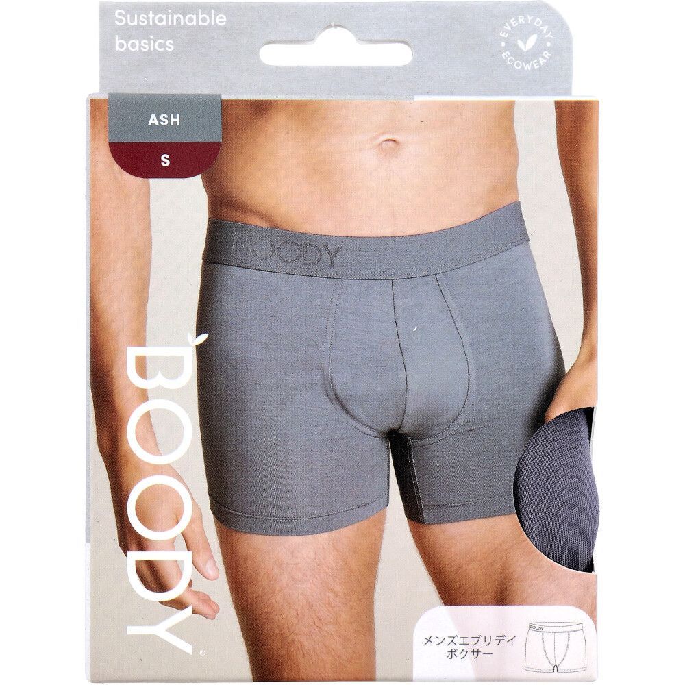 3セット BOODY メンズ エブリデイ ボクサー アッシュ Sサイズ 1枚入