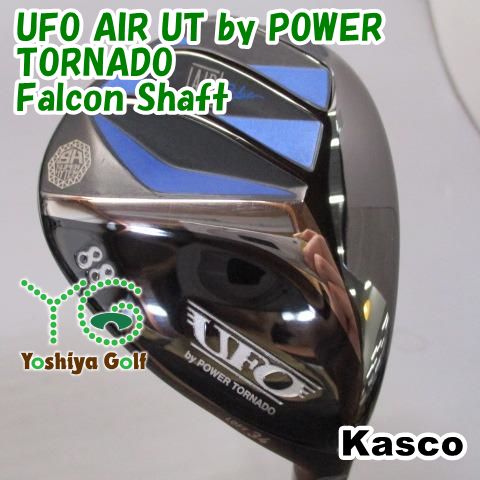 とっぽさま専用 ユーティリティ キャスコ UFO AIR UT by POWER TORNADO/Falcon Shaft/S