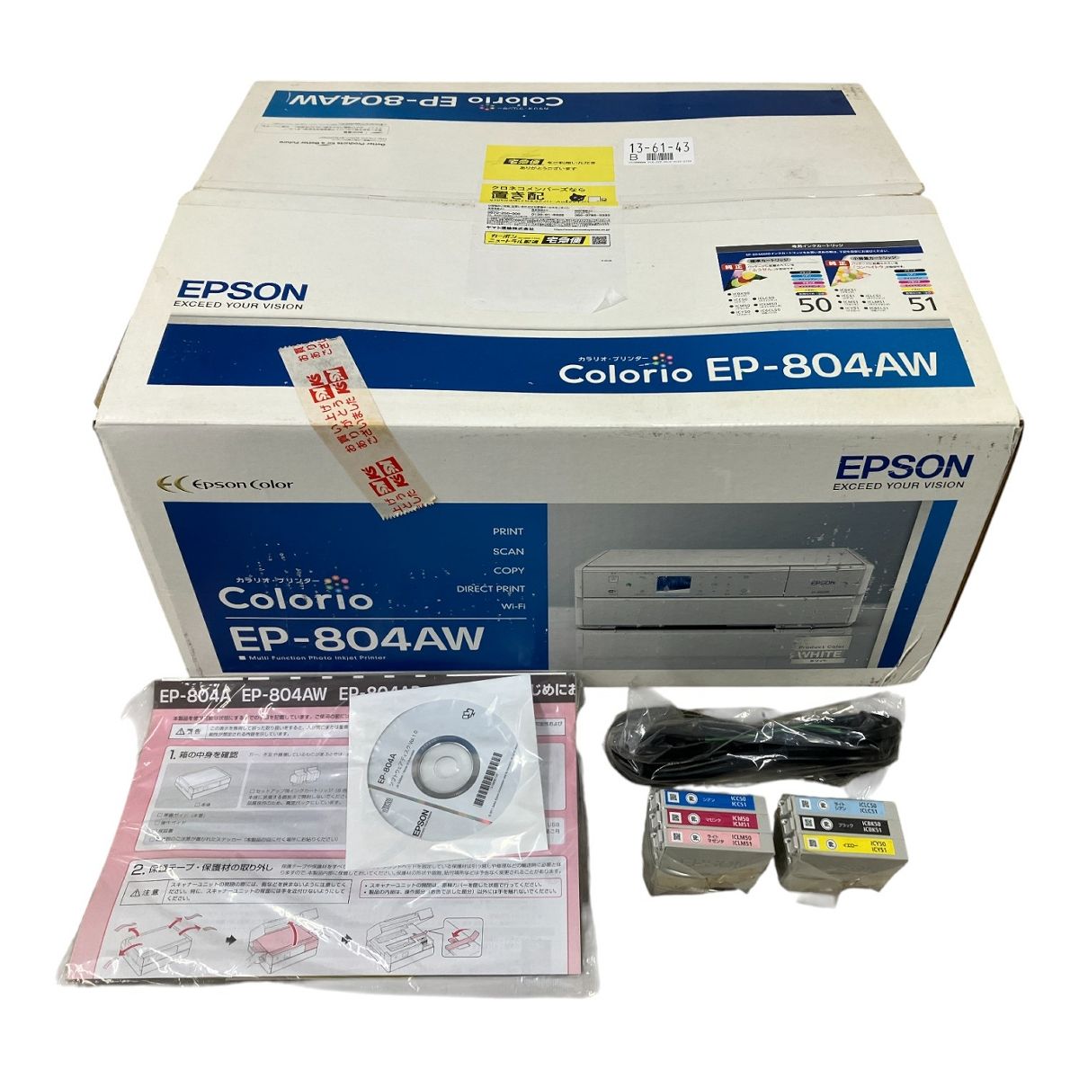 EPSON EP-804AW 家庭用プリンター インクジェット 複合機 PC周辺機器 家電 ♥ M10523332