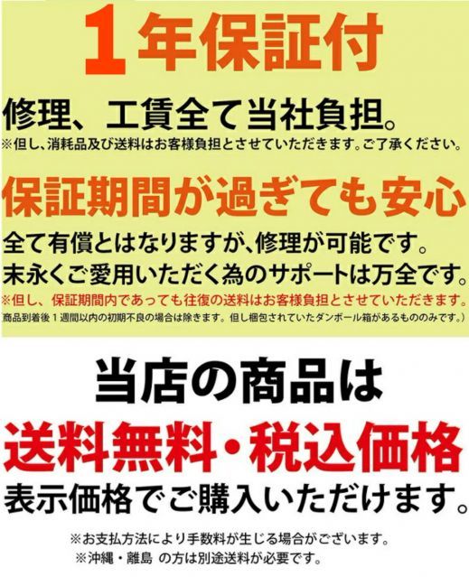 ４台 シルバー