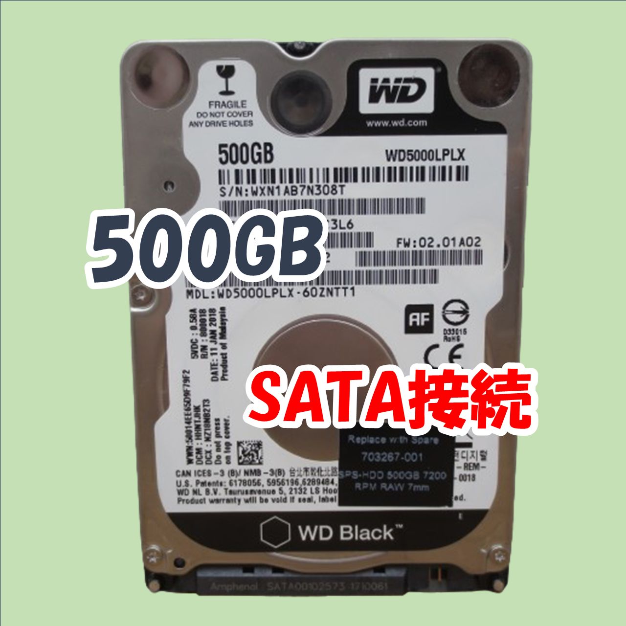 東芝 HDD 2.5インチ 500GB 100点セット 東芝 HDD 2.5インチ 500GB 100