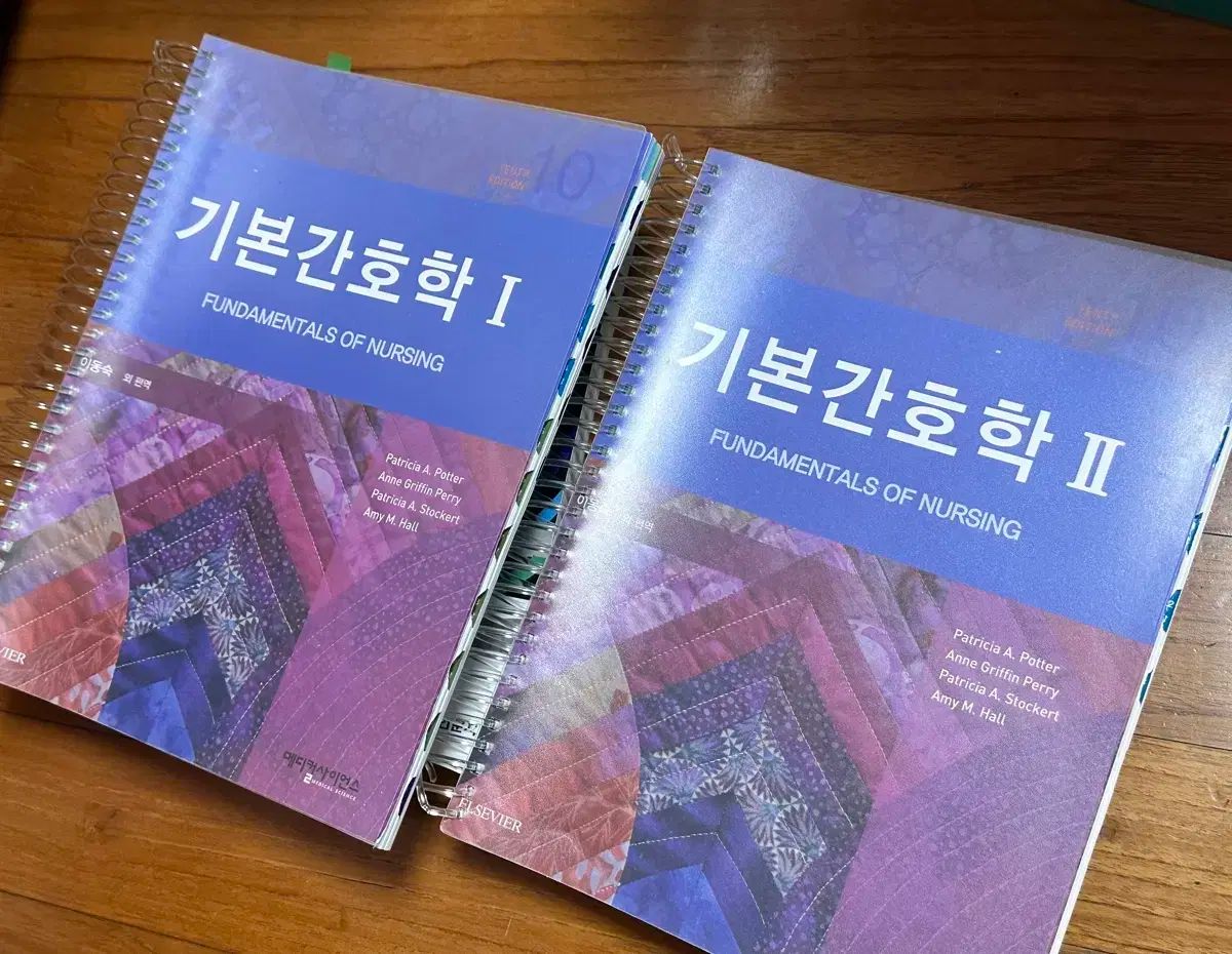 【値下げ】看護　教科書　バラ売り可　版数などは6枚目以降にて。 値下げ】看護 教科書 バラ売り可 版数などは6枚目以降にて