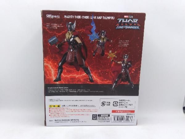 ヴィレッジブックス !!)ソー：ゴッデス・オブ・サンダー(帯付) ソー