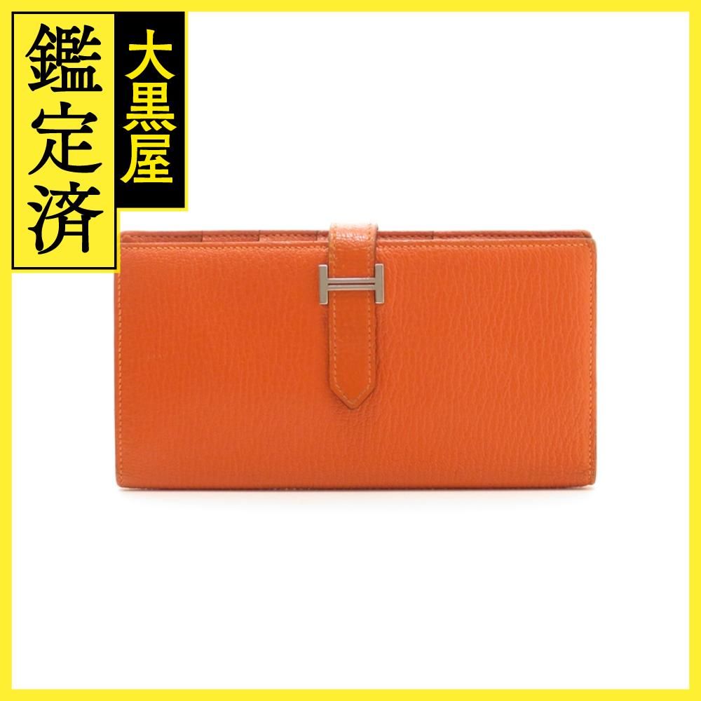 エルメス ベアンスフレ - 【205】 エルメス ベアンスフレ ノワール  