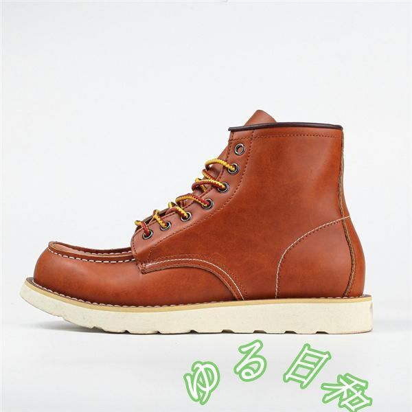 カジュアル おしゃれ