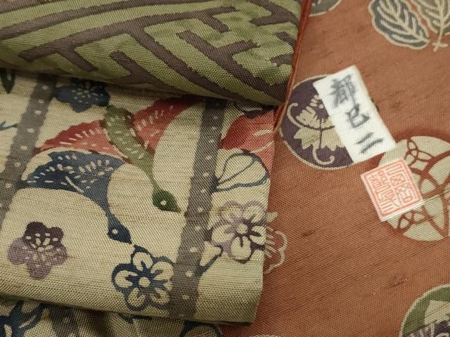平和屋着物○上質な紬 作家物 型染め 横段吉祥文 正絹 逸品 CAAS9210th  