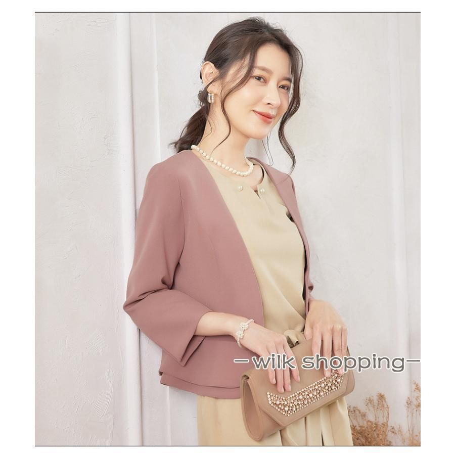 服