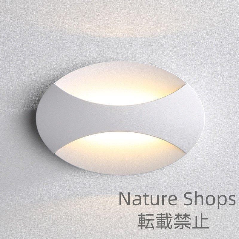 玄関灯ファッション