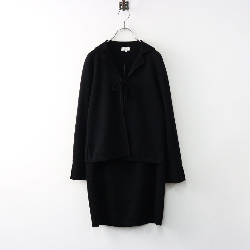 バレンシアガ ラモード BALENCIAGA La Mode ニットボレロジャケット スカート セットアップ 38|ブラック スーツ 2400014399813