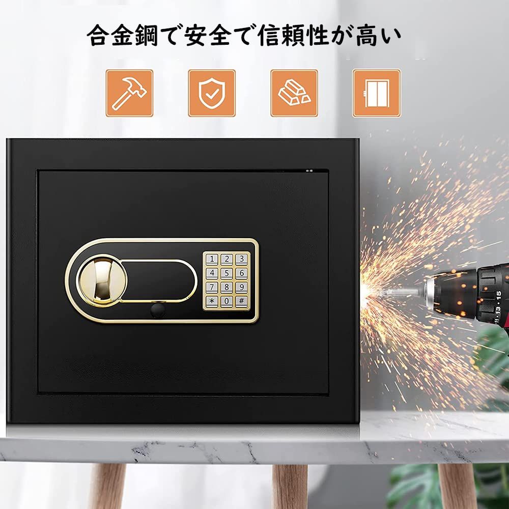 床